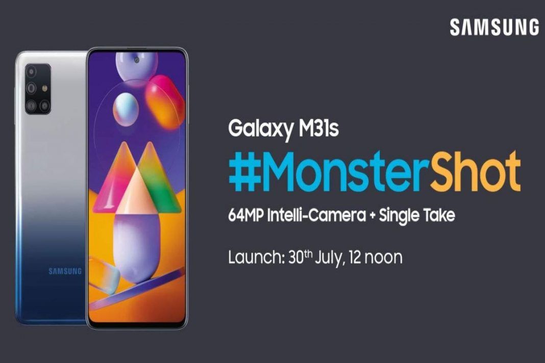 samsung m31s mobile release date