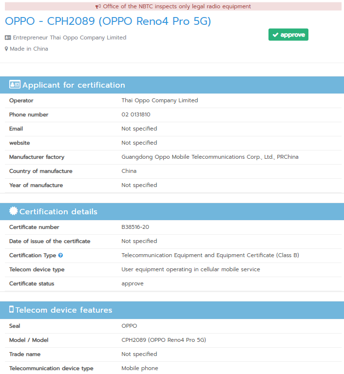 OPPO Reno 4 Pro 5G NBTC