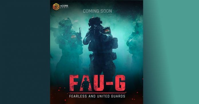 FAU-G FAU-G coming soon in India