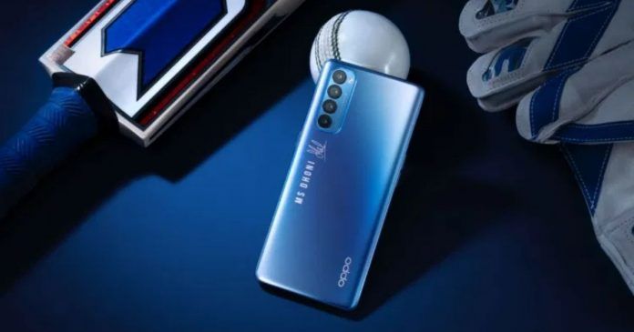 OPPO Reno 4 Pro Galactic Blue special edition featured image