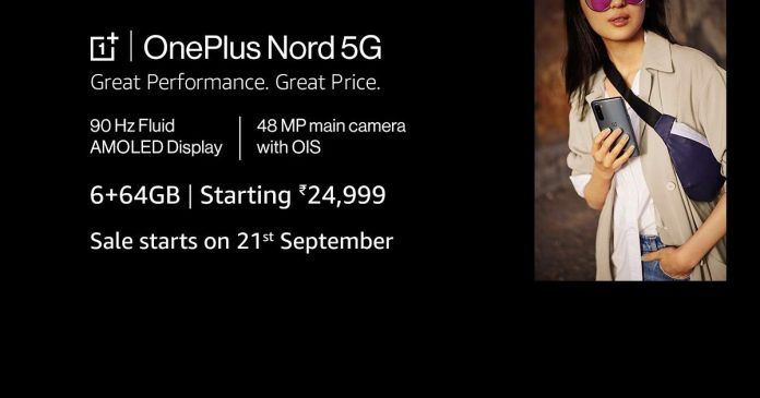 OnePlus Nord 6GB