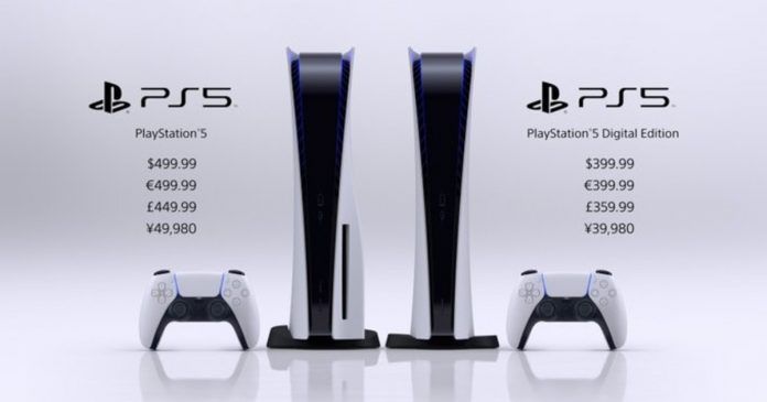 ps5 announcement price