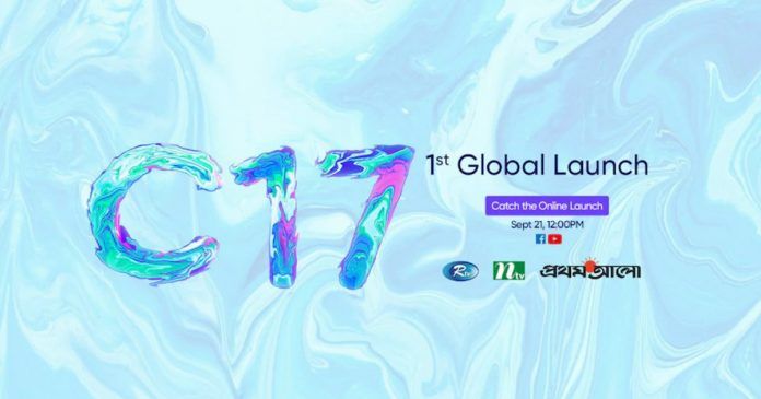 Realme C17 Launch Date