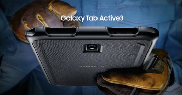 Samsung Galaxy Tab Active 3 launch 4 Pro 5G