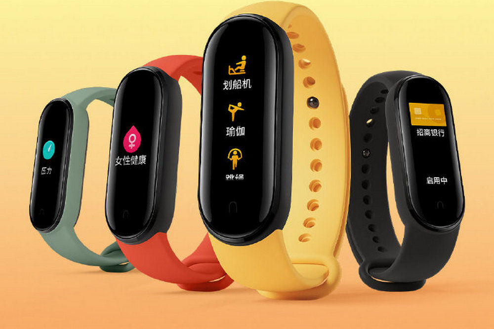 Как поставить свой фон на mi band 5