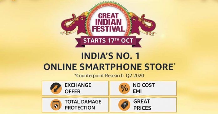 Amazon Great Indian Festival