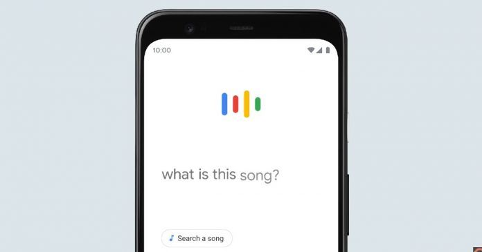 Google Humming feature