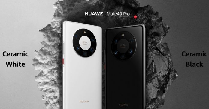 Huawei Mate 40 Pro+