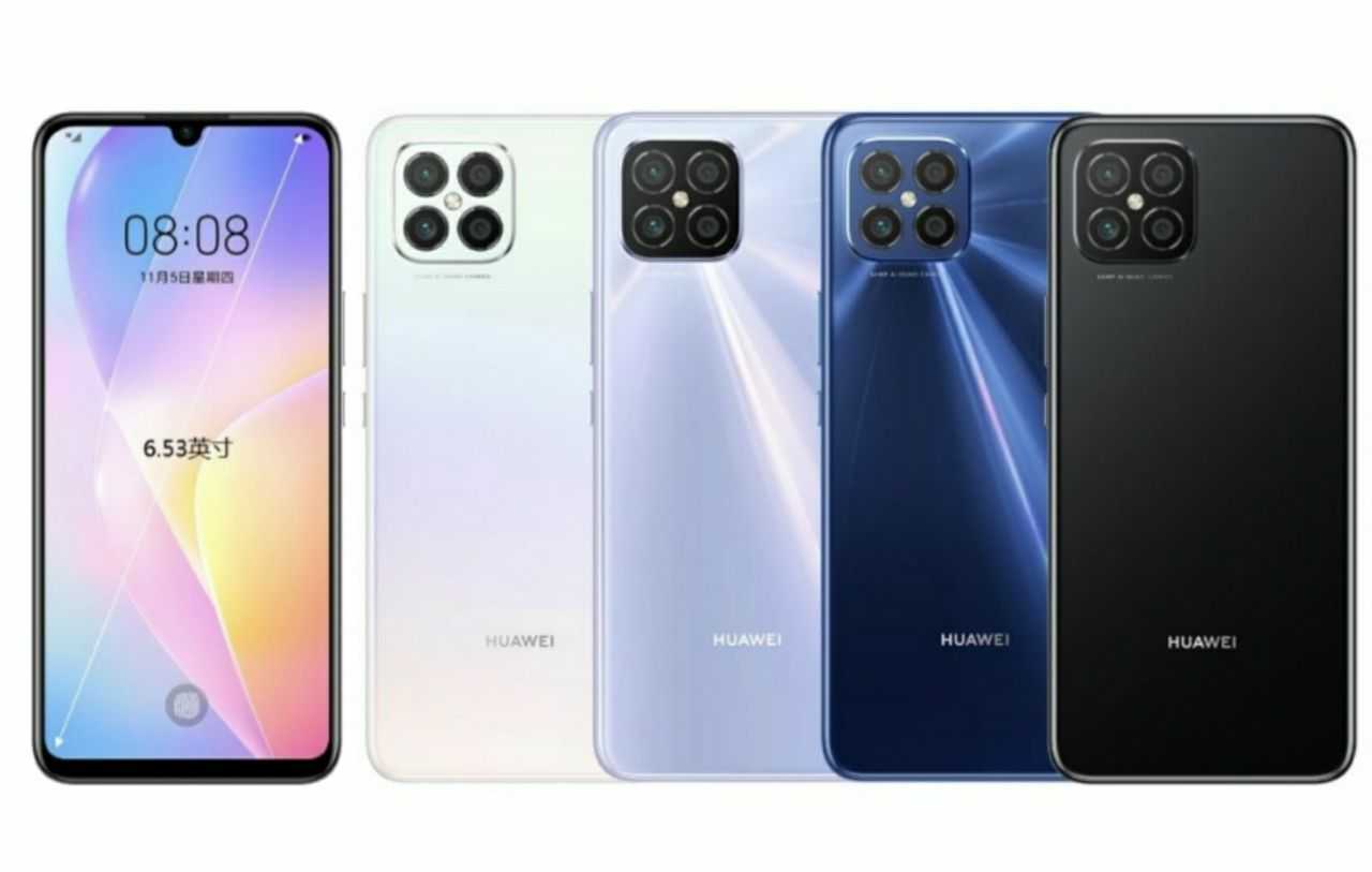 Huawei Nova 8 SE renders