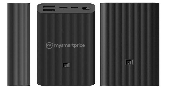 Mi Power Bank 3 Ultra 7