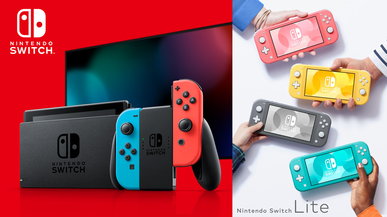switch console sales