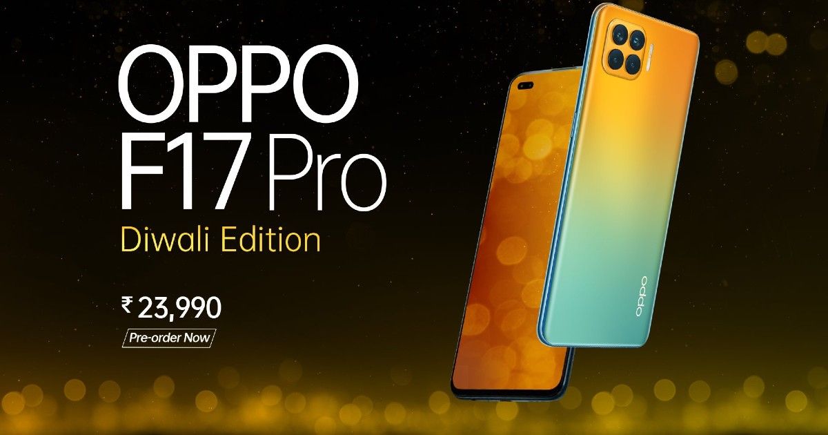 OPPO F17 Pro Diwali Edition in Matte Gold colour launched
