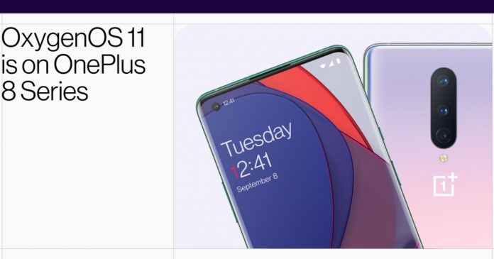 Android 11 update for OnePlus 8 and OnePlus 8 Pro