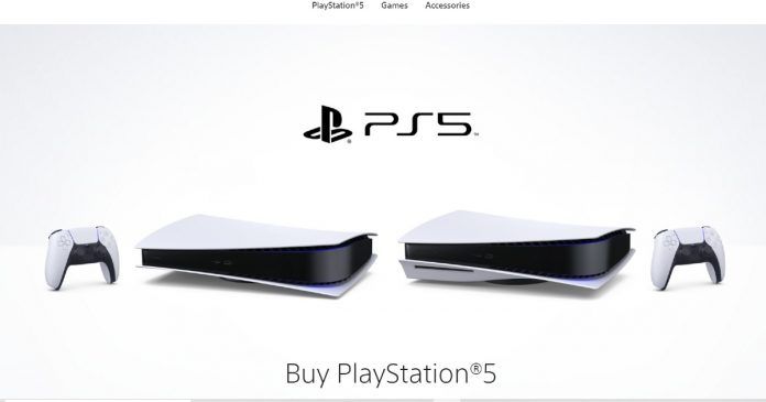 sony ps5 website