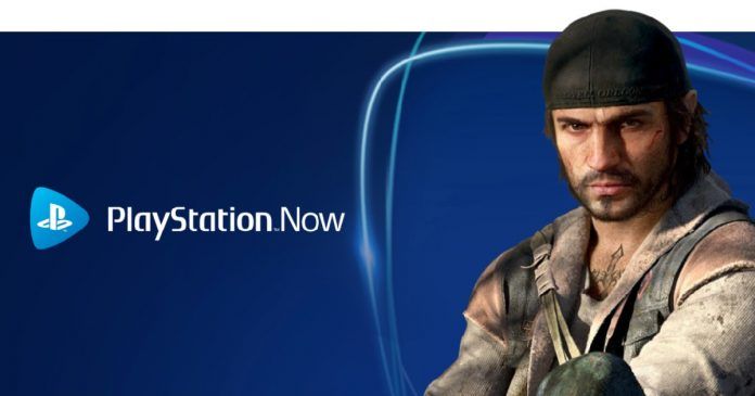 playstation store 5