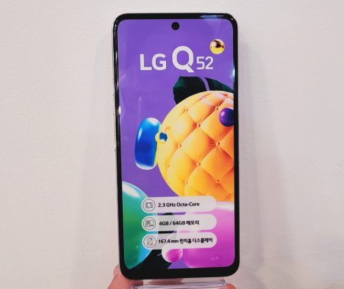 LG Q52 live images leaked