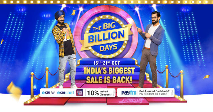 Flipkart Big Billion Days Sale 1