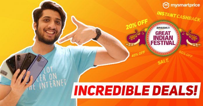samsung_deals_brand_story