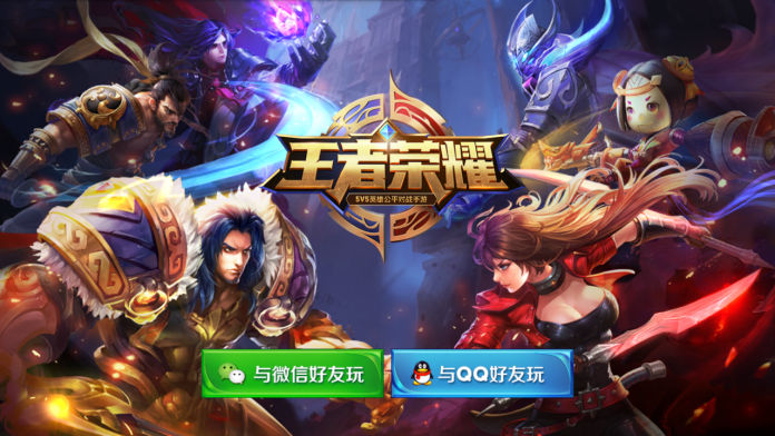 Tencent's Honor of Kings Hits 100 Million Daily Active Users on Mobile