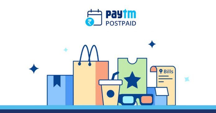 Paytm Postpaid