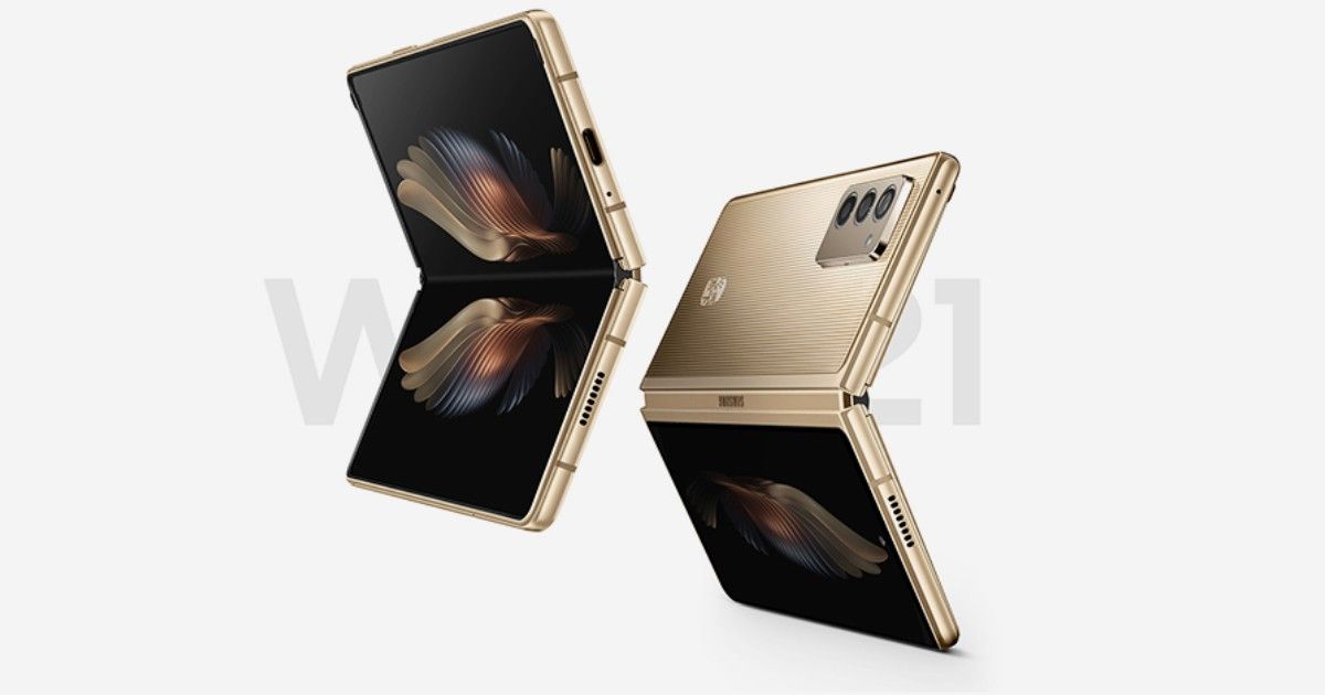 Samsung Galaxy W21 5g Купить