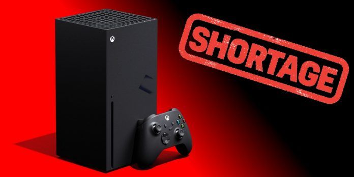 Xbox Series X shortage
