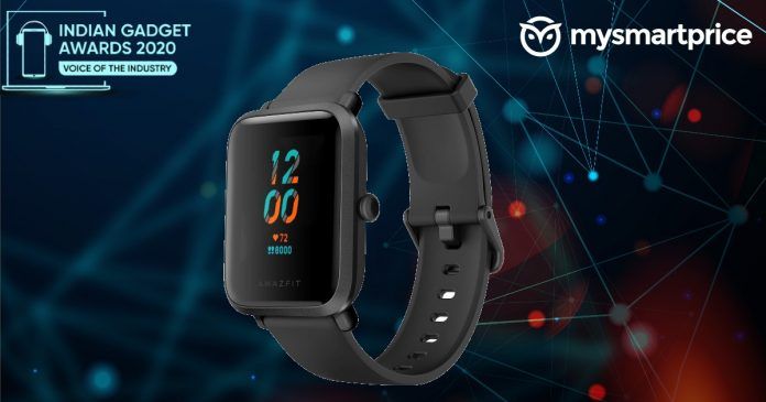 amazfit bip fitbit