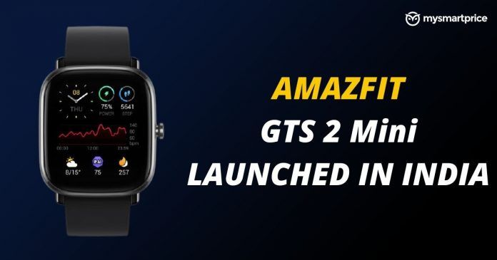 Amazfit GTS 2 Mini India Launch