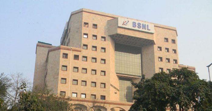 BSNL