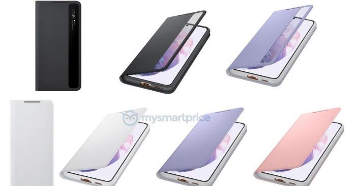 Samsung Galaxy S21 Cases