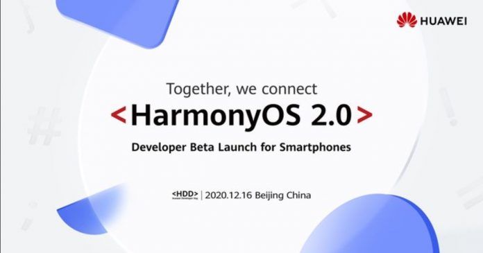 Harmony Harmony