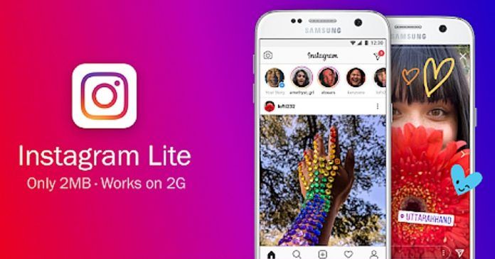 Объем приложения instagram lite для android не превышает 1 мб