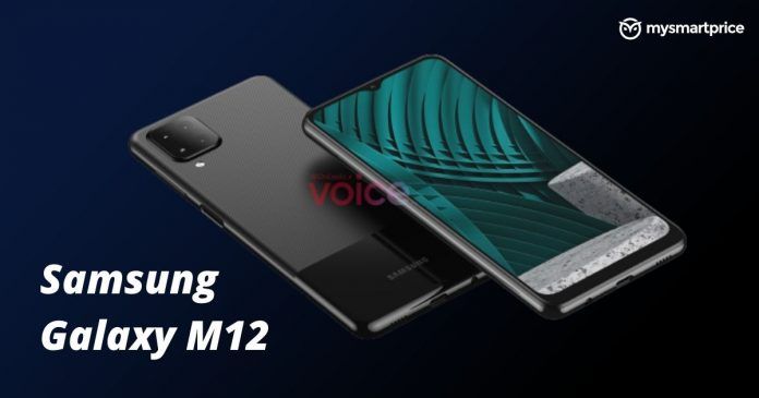 Samsung Galaxy M12 (aka Galaxy F12) India Launch Imminent, Support Page ...