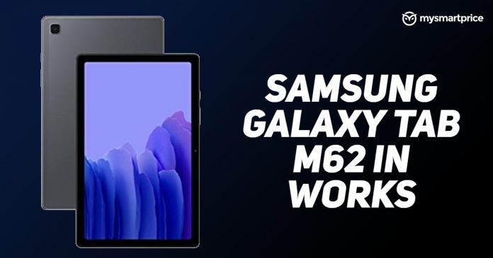 galaxy tab m62