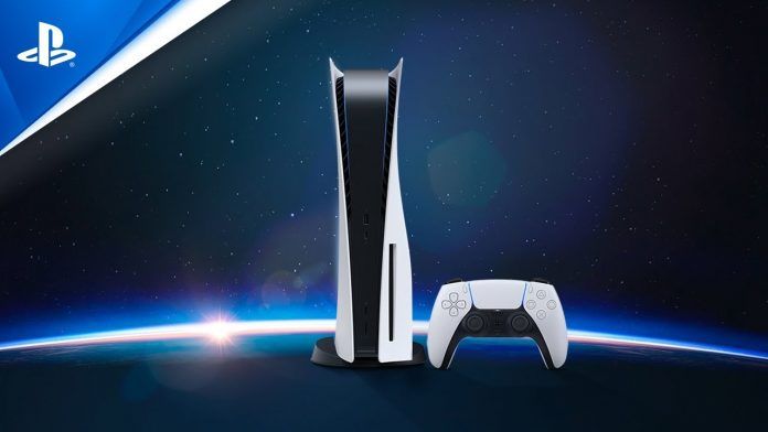 is the playstation 5 out now