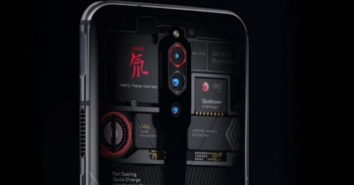 Red Magic phone with color changing technology