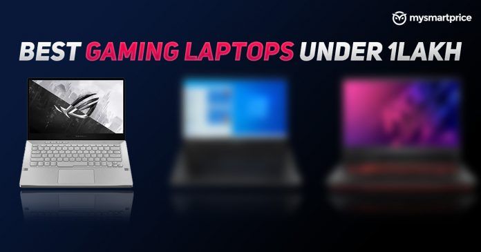 1lakh gaming laptop