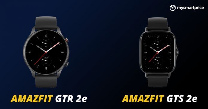 Amazfit-GTS-2e-GTR-2e-MySmartPrice