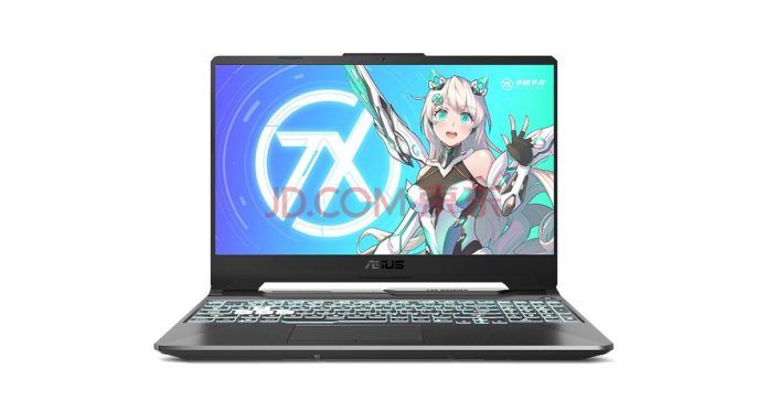 Asus Sky Selection 2