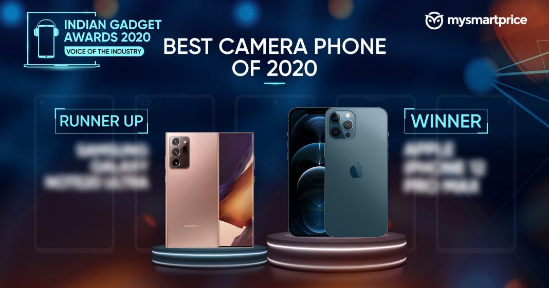 samsung best camera phone 2020