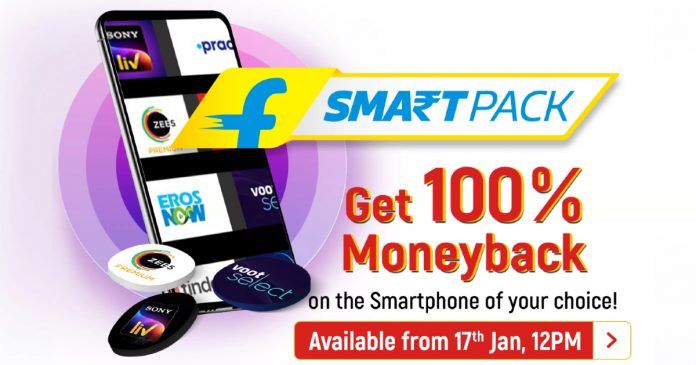 Flipkart Smartpack