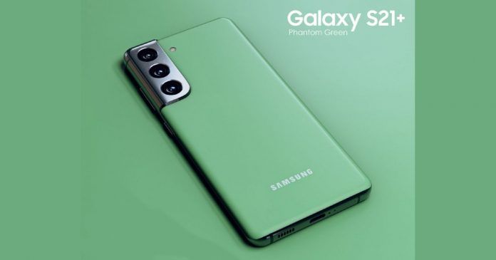 Galaxy S21+