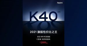 Redmi K40