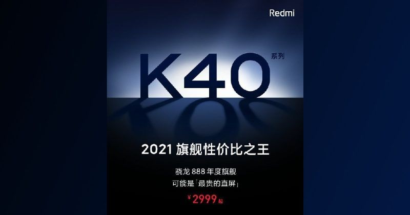 Redmi K40 Series Officially Confirmed to Launch on