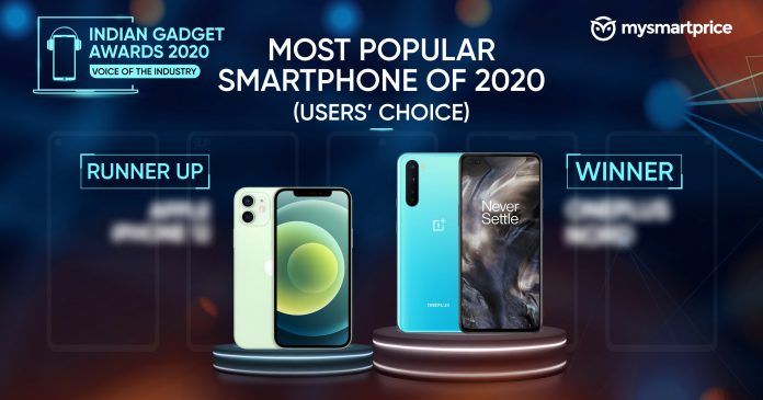 Most PopularSmartphone -(UsersΓÇÖ Choice)