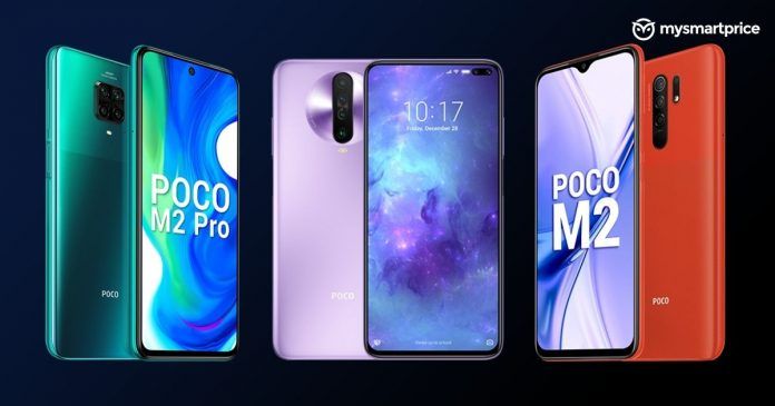 POCO-Android-11-MySmartPrice POCO Android 11