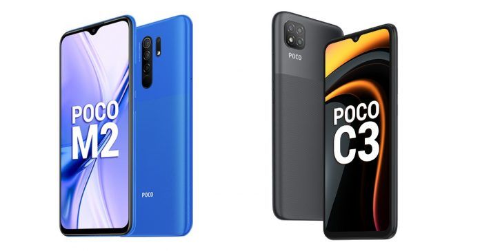 poco m20 price