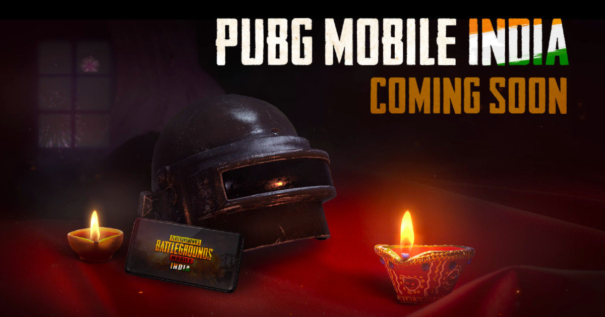 Pubg mobile годзилла сколько стоит