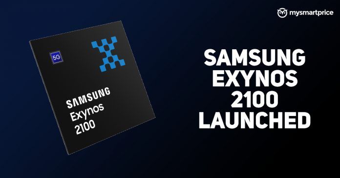 Samsung Exynos 2100 Announced