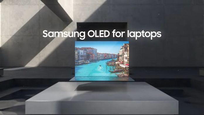 samsung oled screens